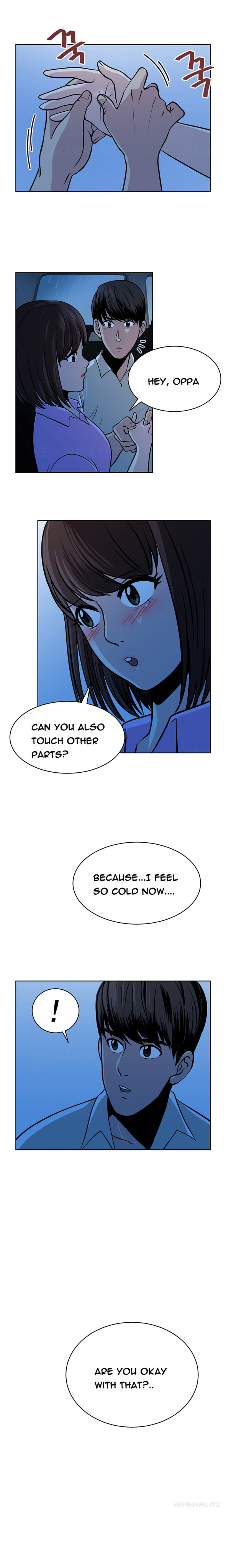 パートナーの変更Ch.1-16