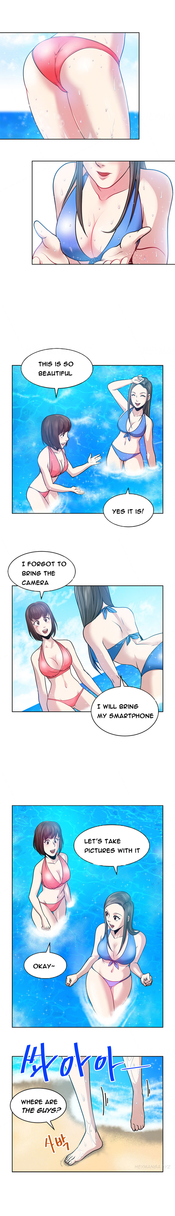 パートナーの変更Ch.1-16