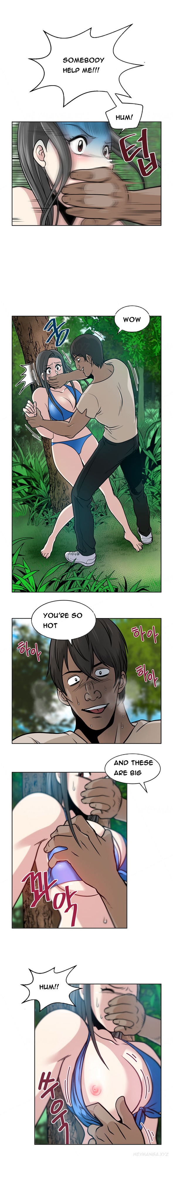 パートナーの変更Ch.1-16