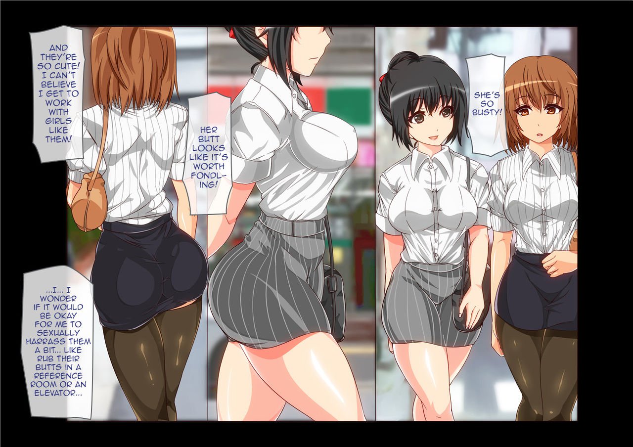 キニイッタ女性しゃいんをオフィスやこうじょうでなまはめしてはらませえも怒られない会社