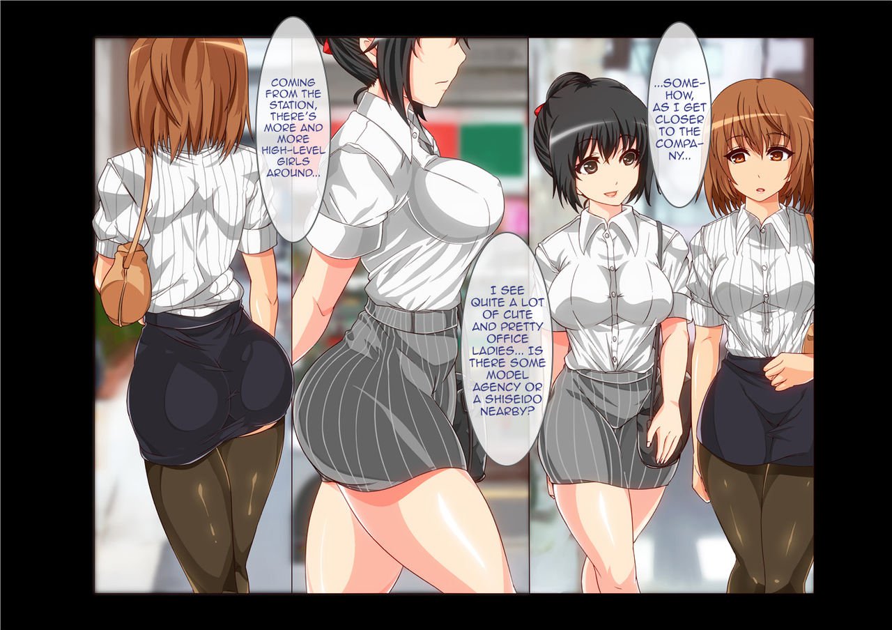 キニイッタ女性しゃいんをオフィスやこうじょうでなまはめしてはらませえも怒られない会社