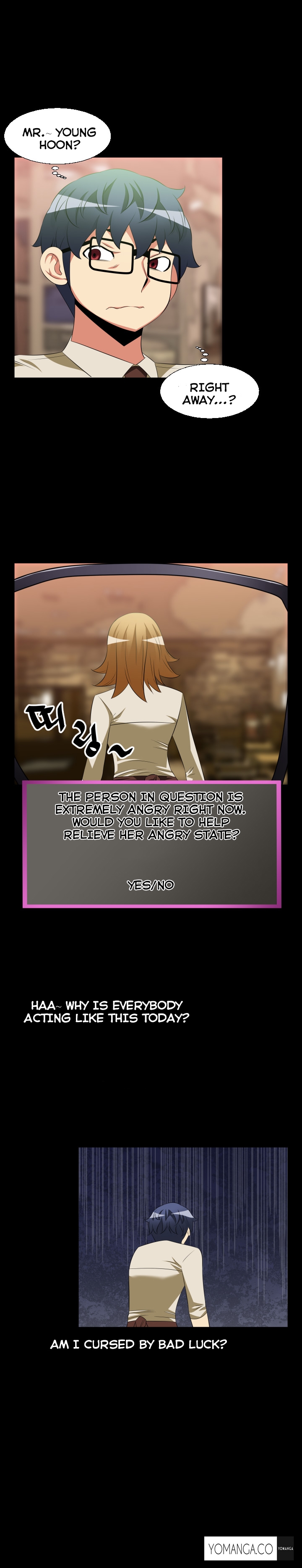 愛のパラメータCh.1-56