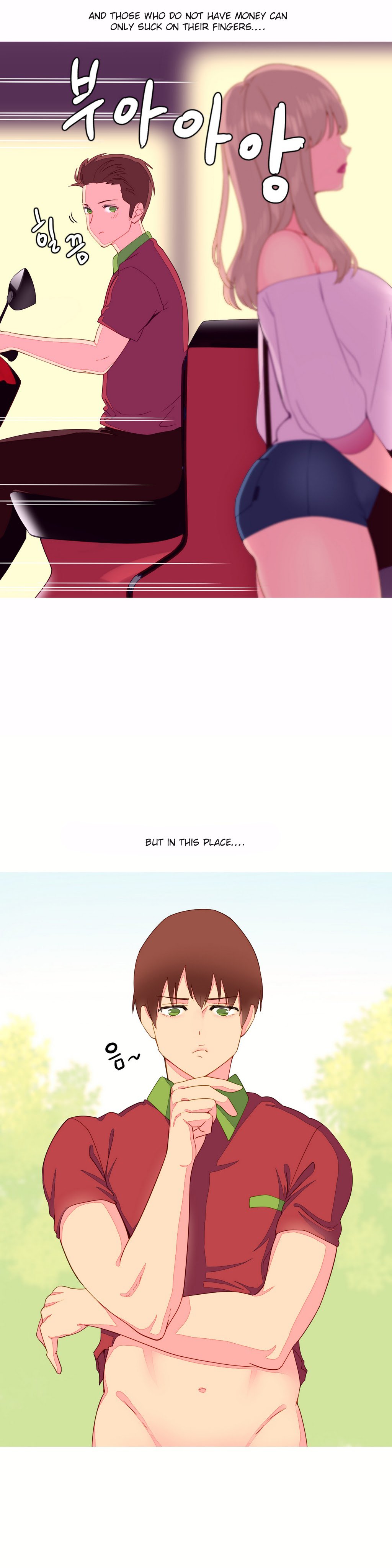 私が支配する世界Ch.01-26