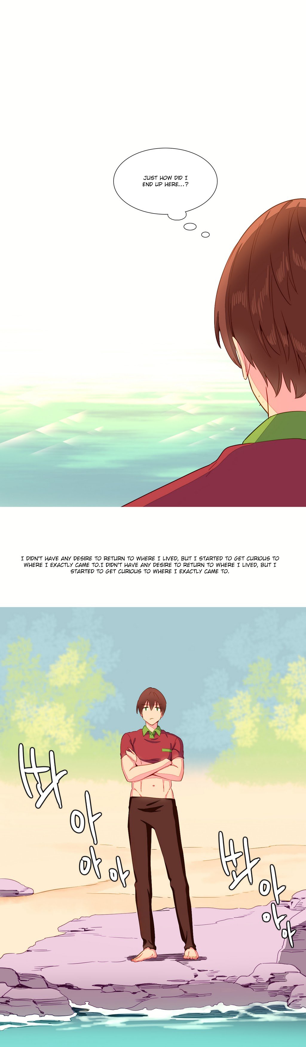 私が支配する世界Ch.01-26