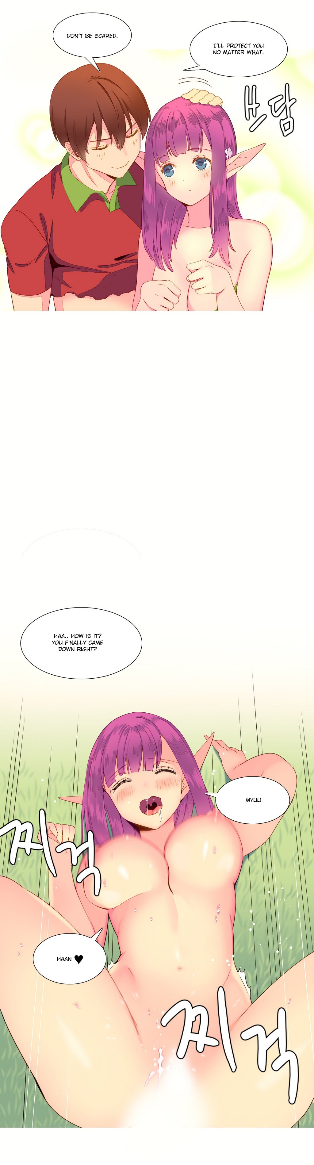 私が支配する世界Ch.01-26