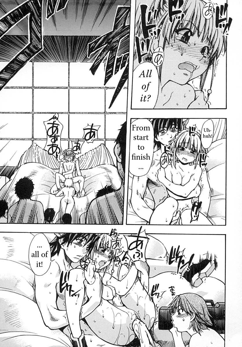 パーティータイムパート5