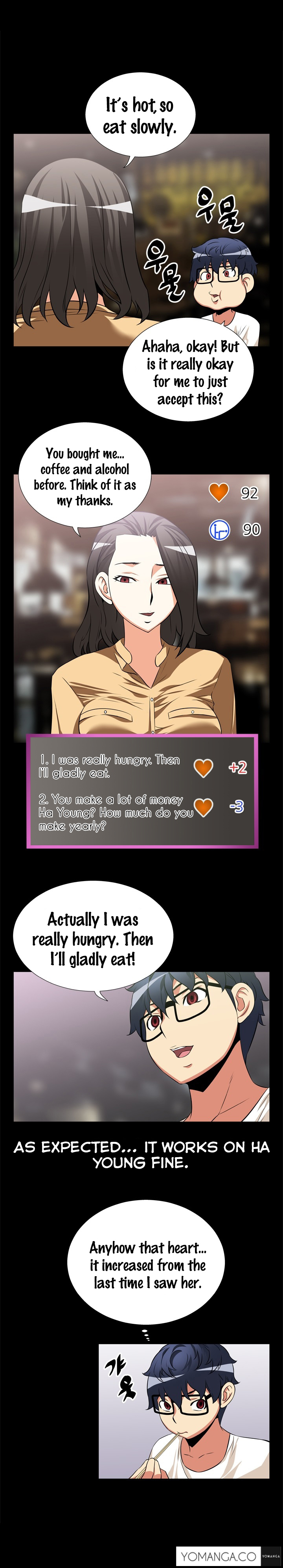 愛のパラメータCh.1-49