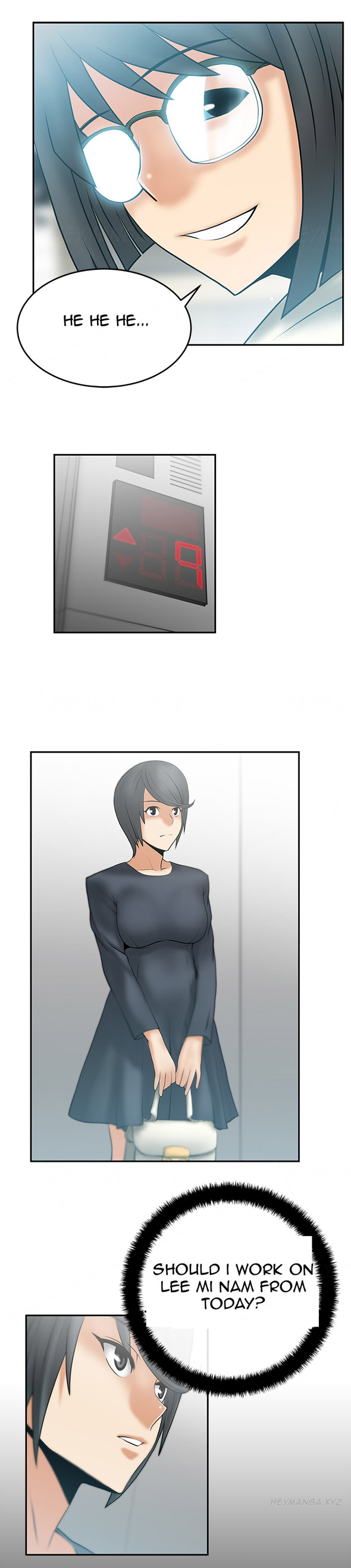 私のオフィスCh.1-38