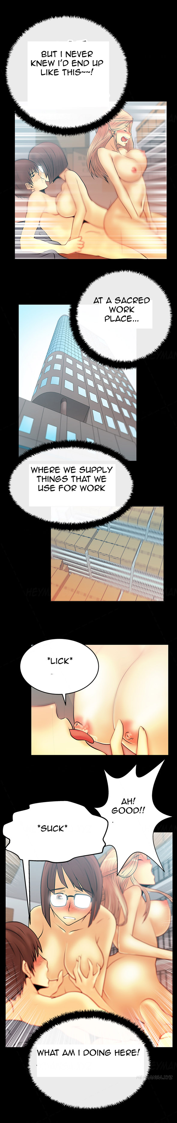 私のオフィスCh.1-38