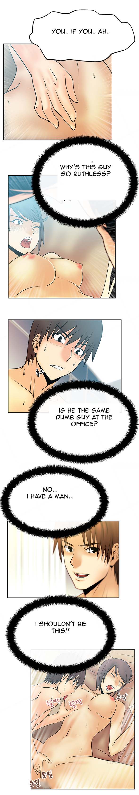 私のオフィスCh.1-38