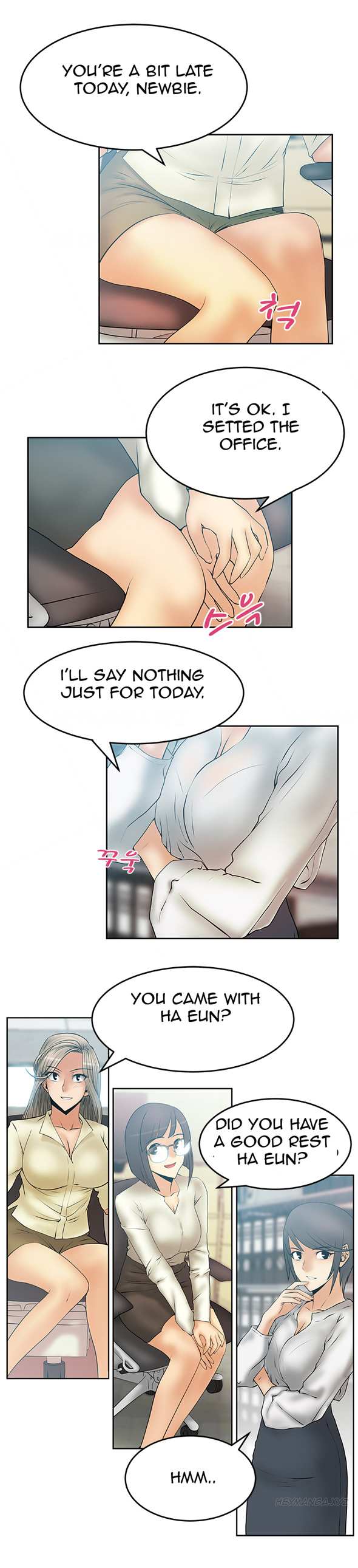 私のオフィスCh.1-38