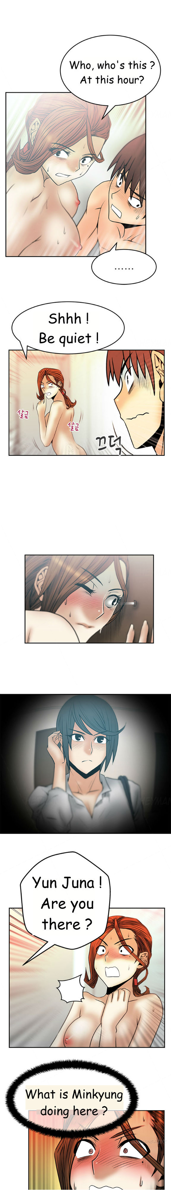 私のオフィスCh.1-38