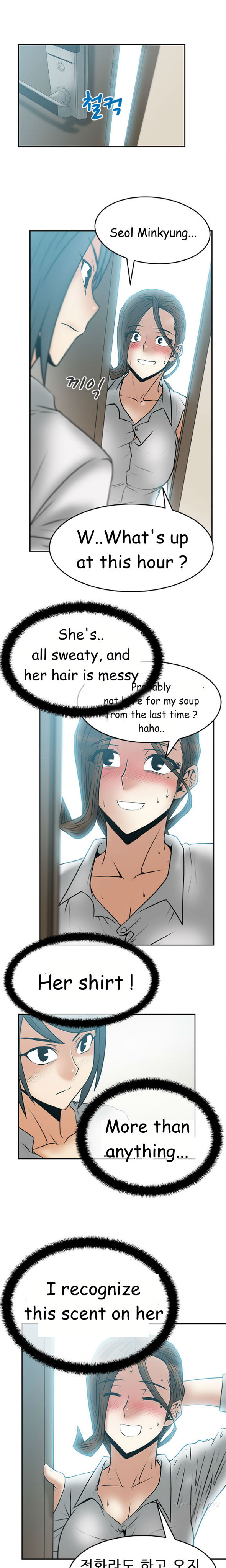 私のオフィスCh.1-38