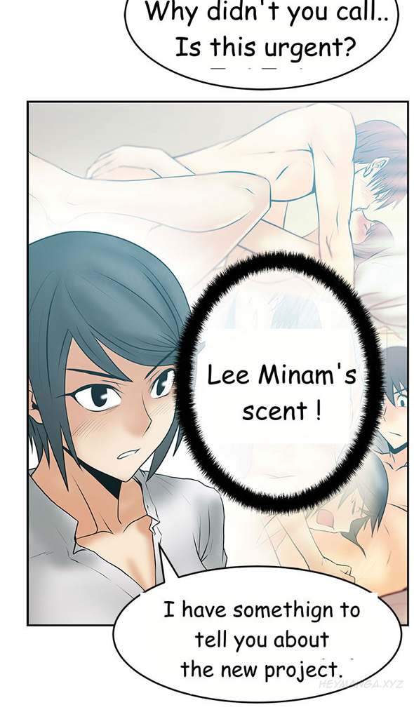 私のオフィスCh.1-38