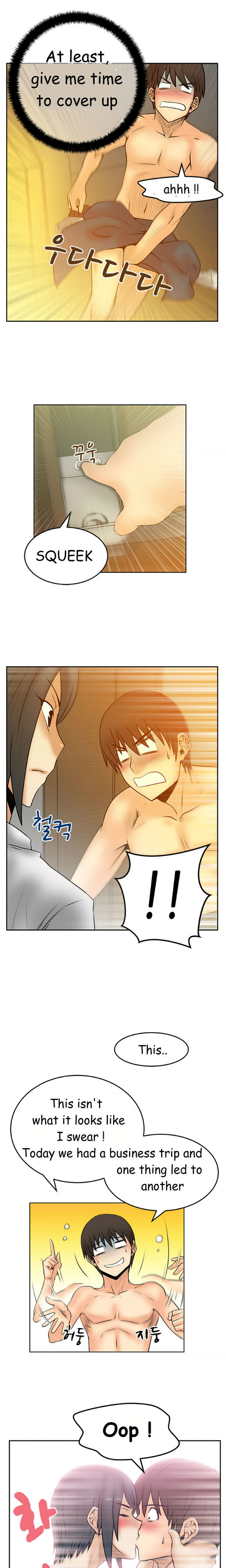 私のオフィスCh.1-38