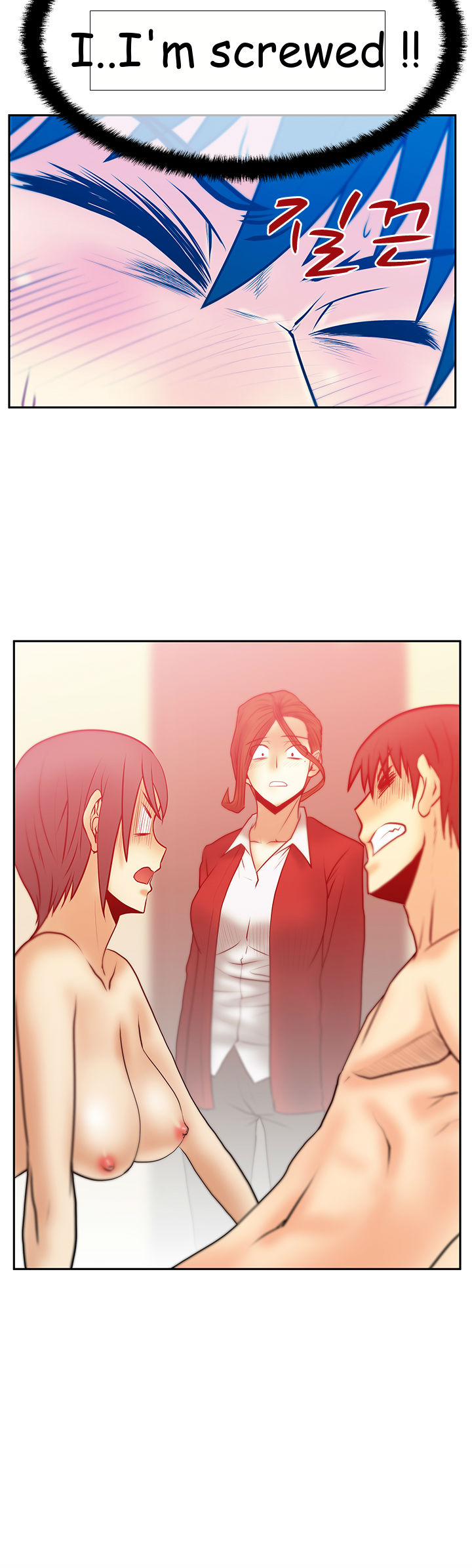 私のオフィスCh.1-38