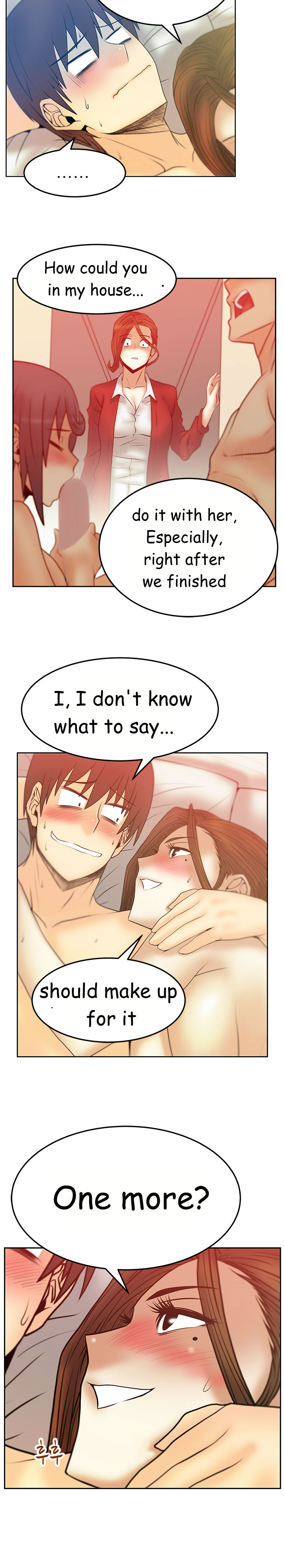 私のオフィスCh.1-38