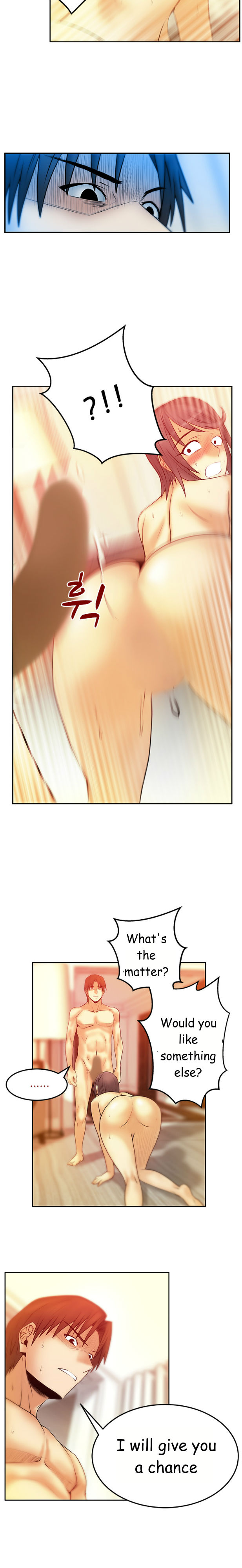 私のオフィスCh.1-38