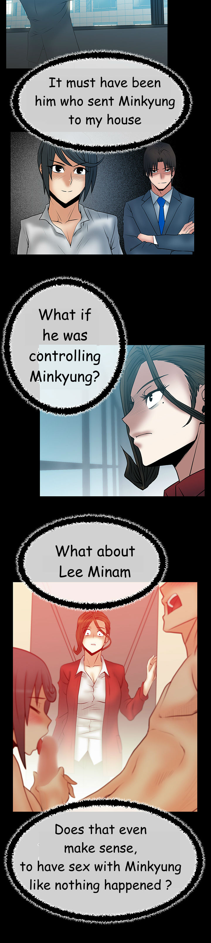 私のオフィスCh.1-38