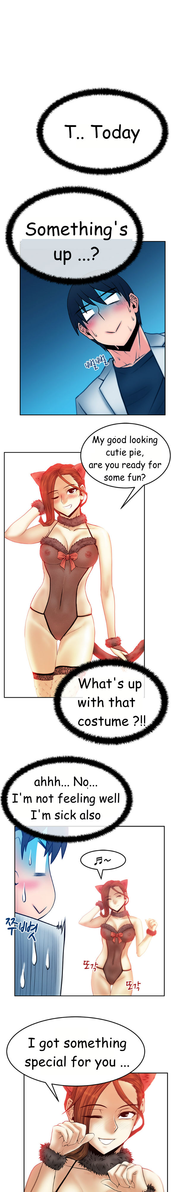 私のオフィスCh.1-38