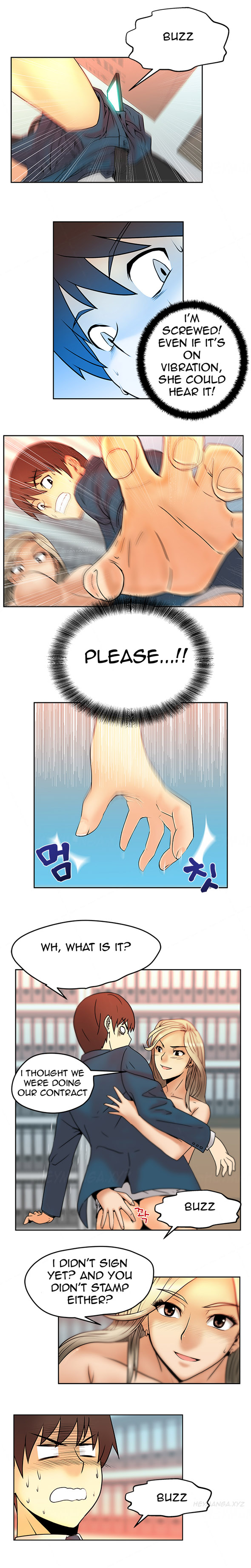 私のオフィスCh.1-38