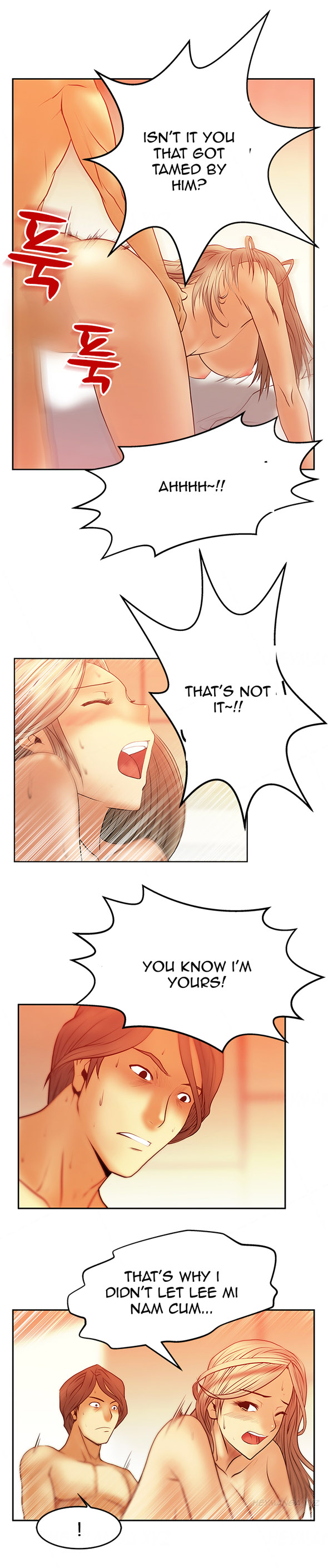 私のオフィスCh.1-38