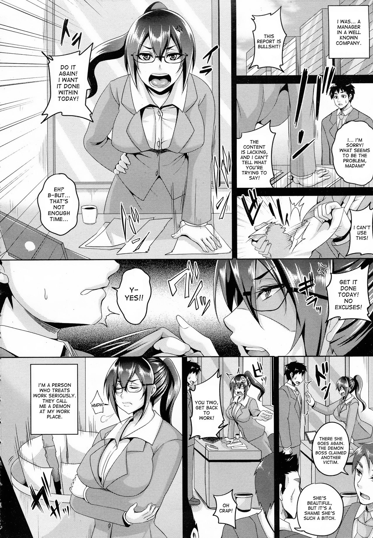 Zenana Biyaku Choukyou Nikubenki Collection {doujin-moe.us + desudesu}