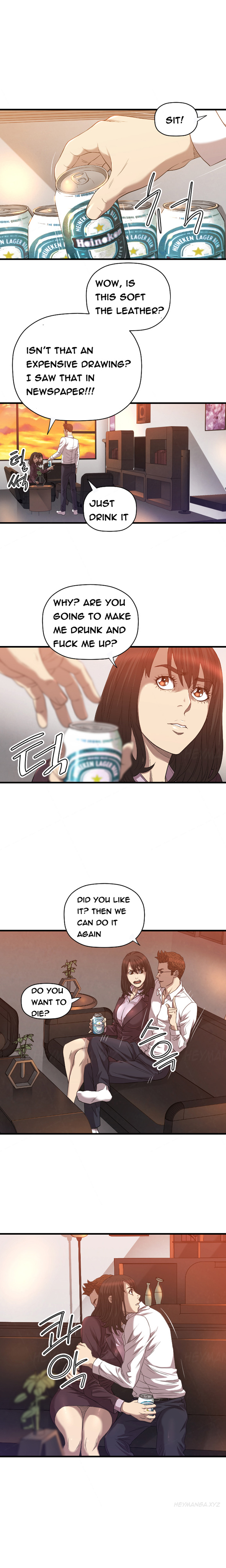 クラブソドムCh.1-22