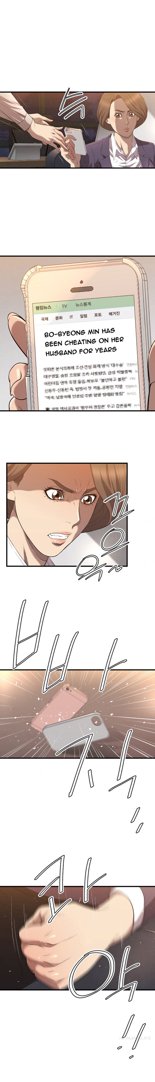 クラブソドムCh.1-22