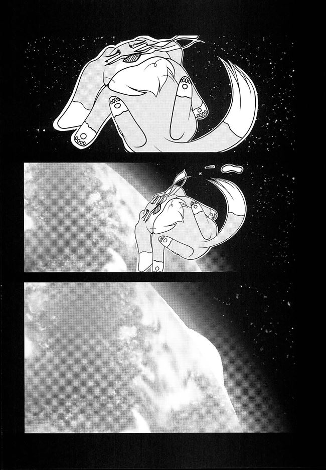 城装むすこVol。 08