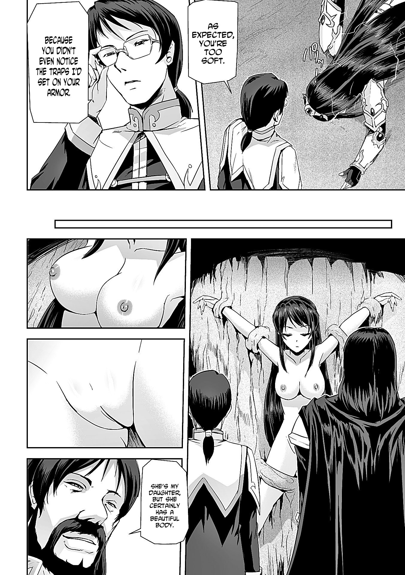 Eiyuu Oujo Shiro to Kuro no KyouenCh。 1-6