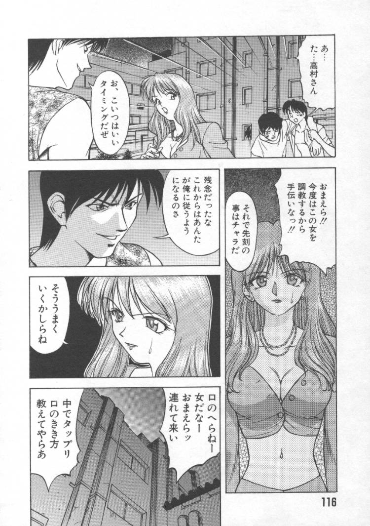 アンダドゥラ