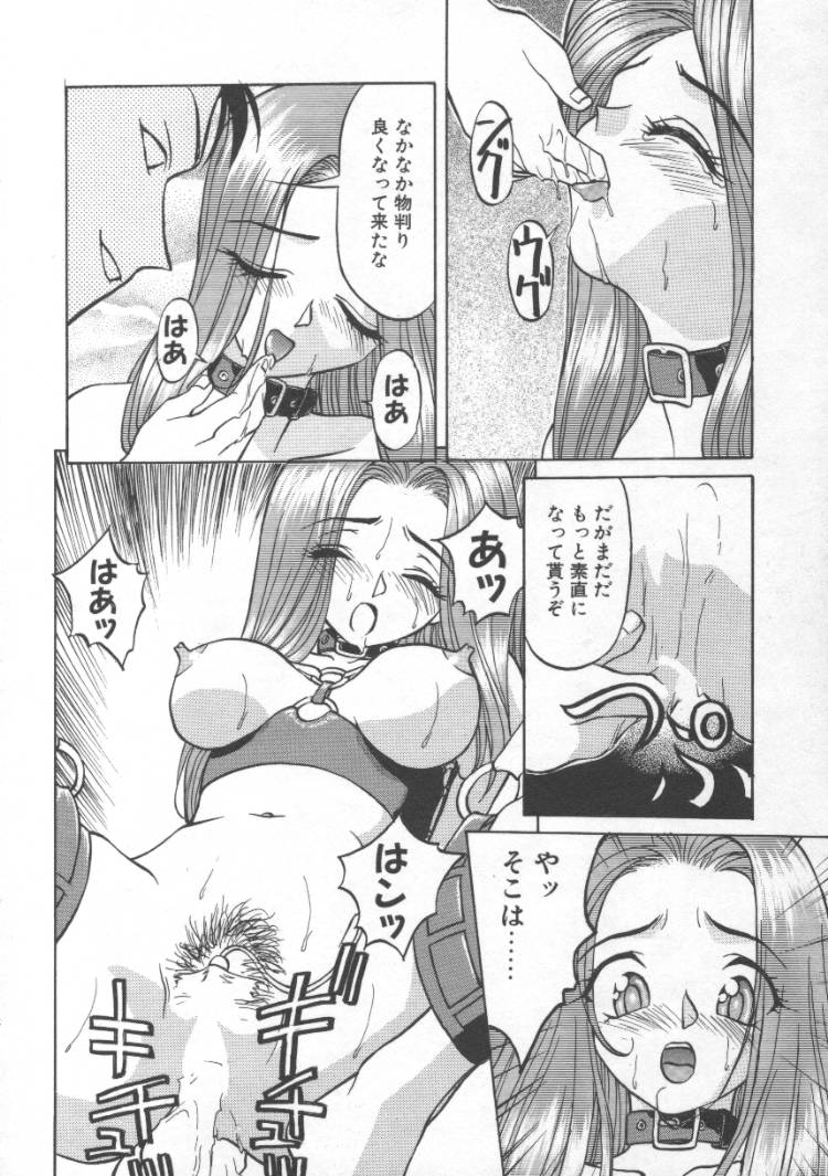アンダドゥラ