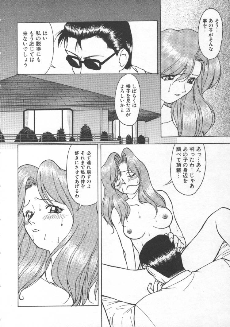 アンダドゥラ