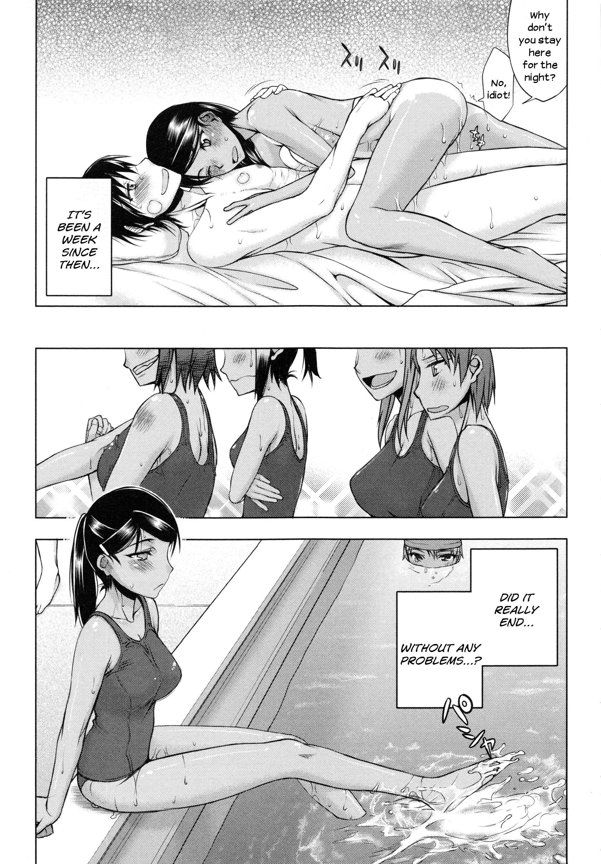 ワタシはホカのオトコと、SEXシテ、SEXシテ、SEXオシタ。 〜いつのまにかこの城は〜