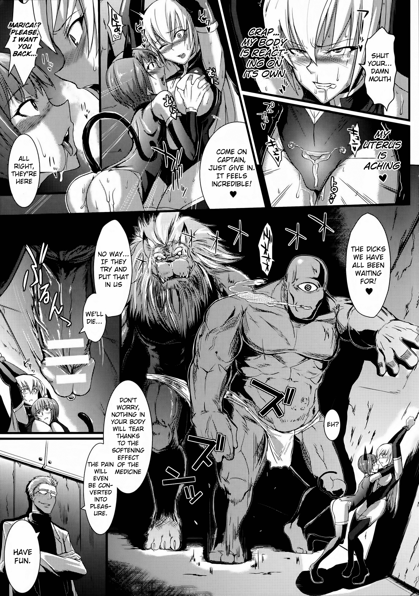 ドロップアウトCh1-4＆amp; 8-9