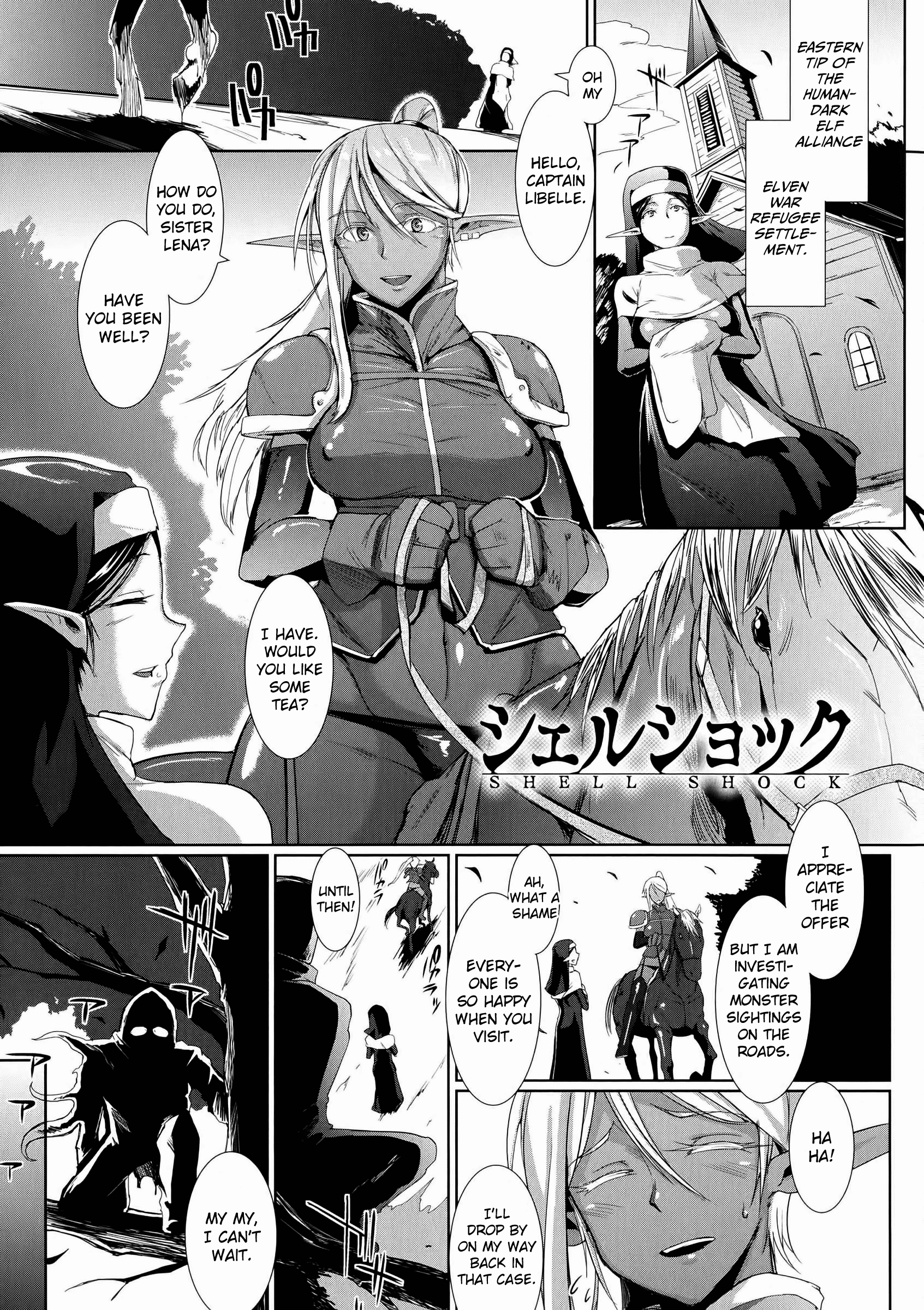 ドロップアウトCh1-4＆amp; 8-9