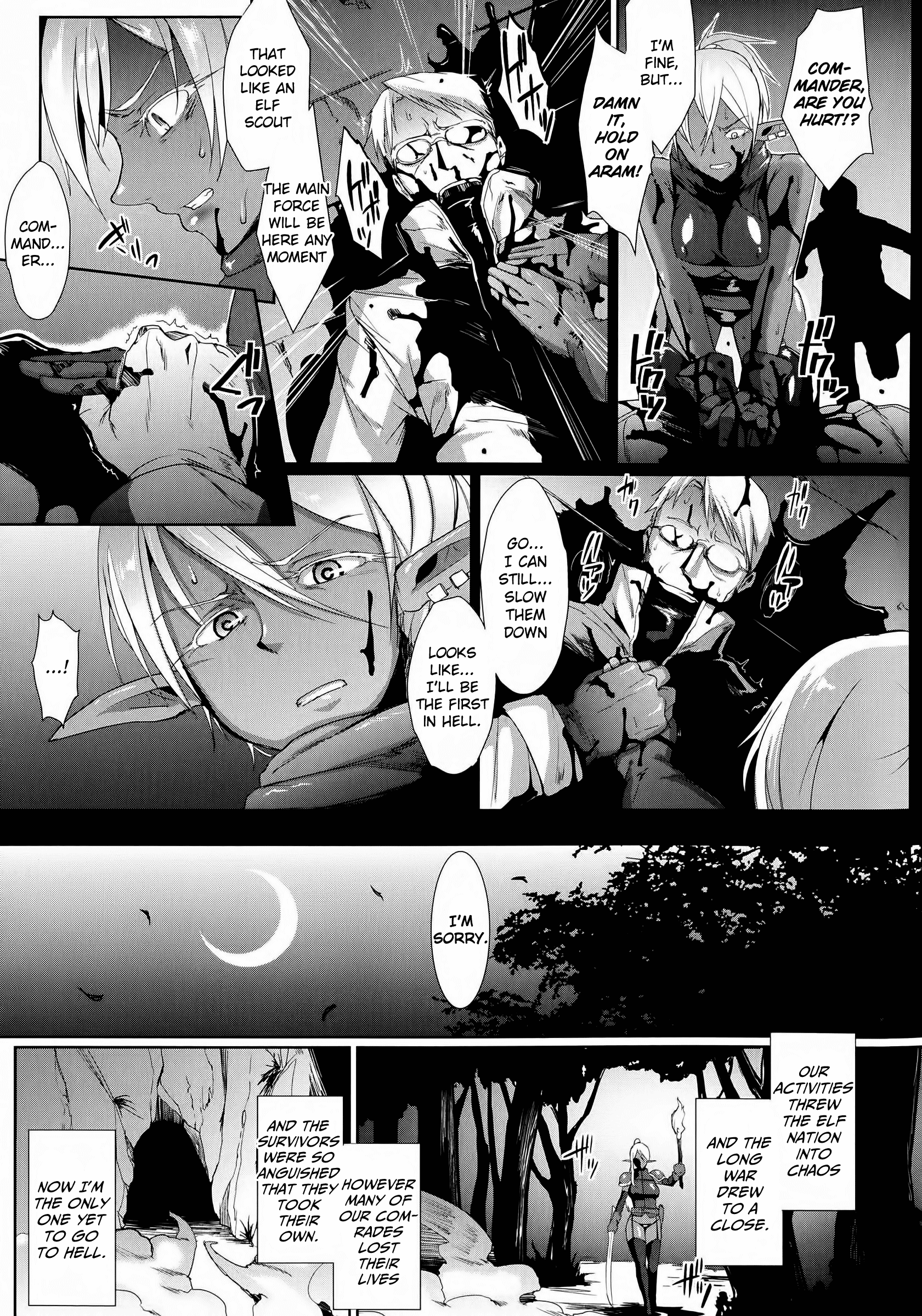 ドロップアウトCh1-4＆amp; 8-9