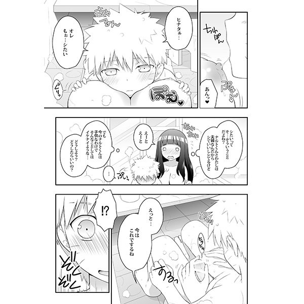 ミルククリーム【トートバッグ付き】