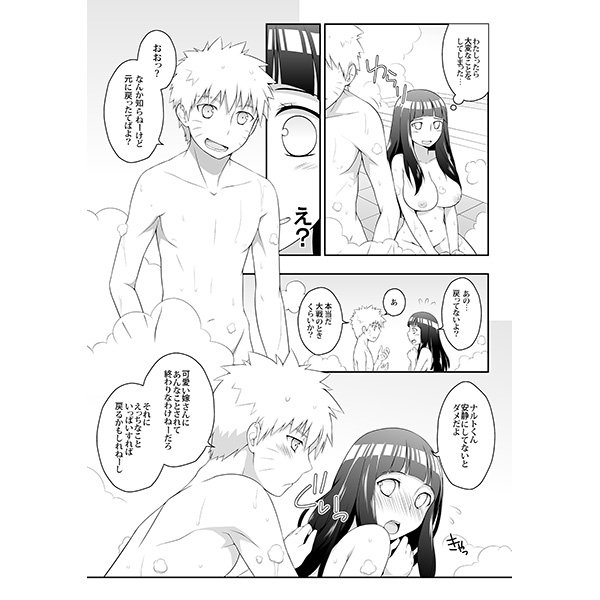 ミルククリーム【トートバッグ付き】