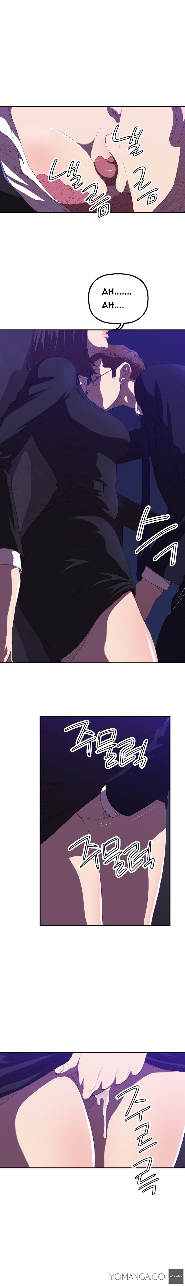 クラブソドムCh.1-2