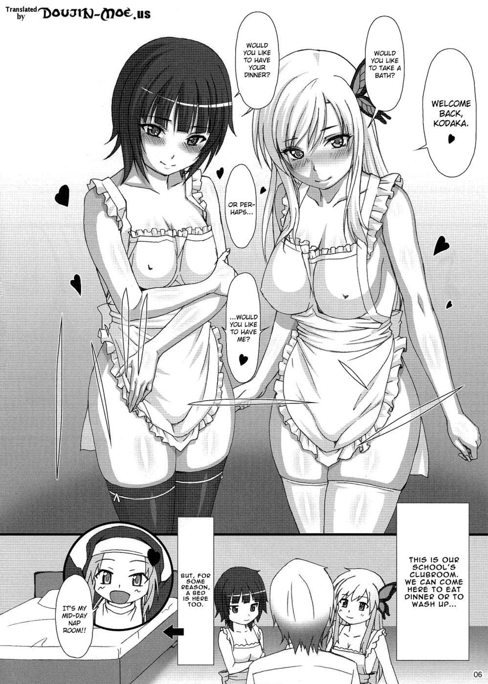 ナイトホークXXIX