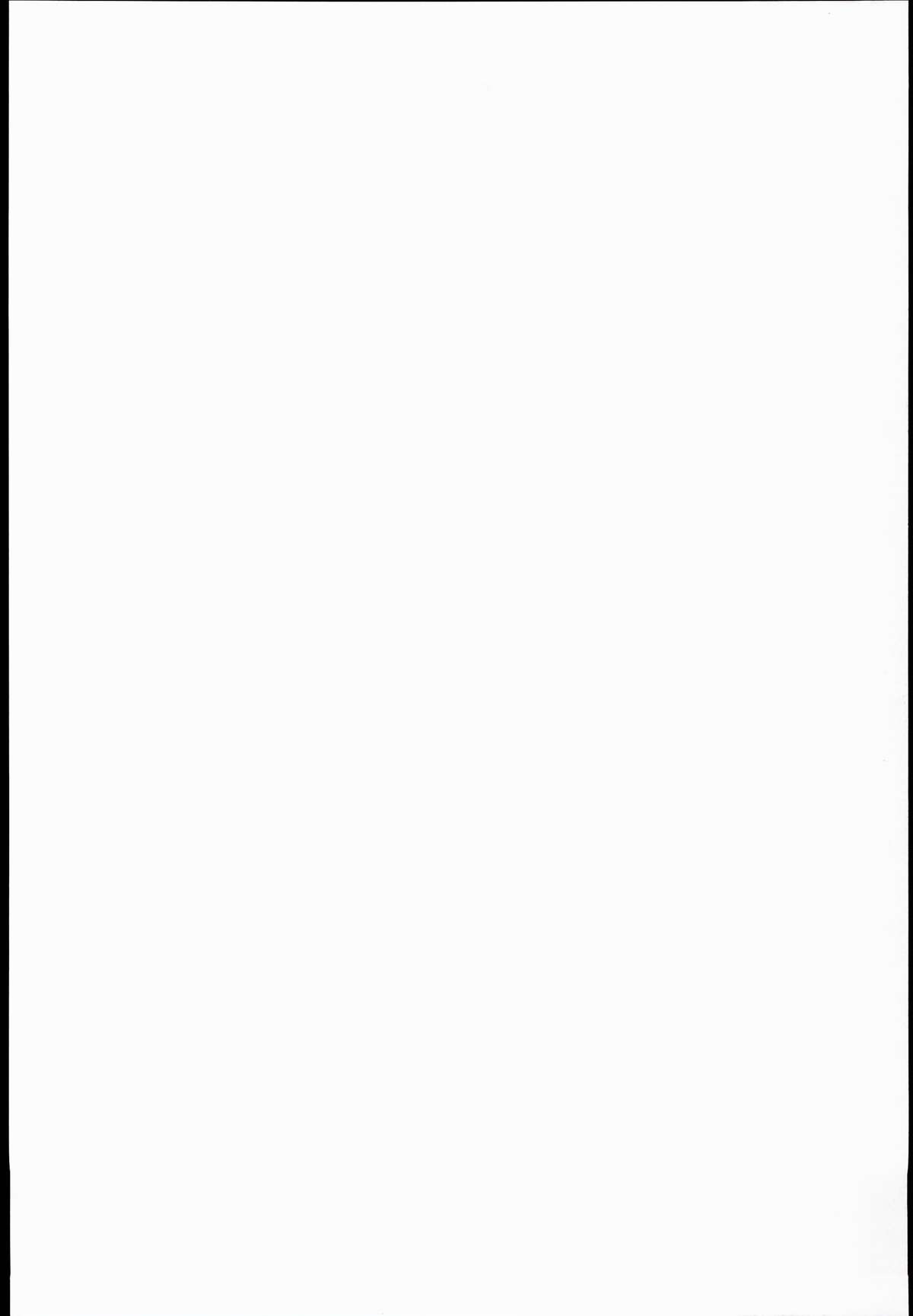 ちっちゃいパチョリはすきですか…？