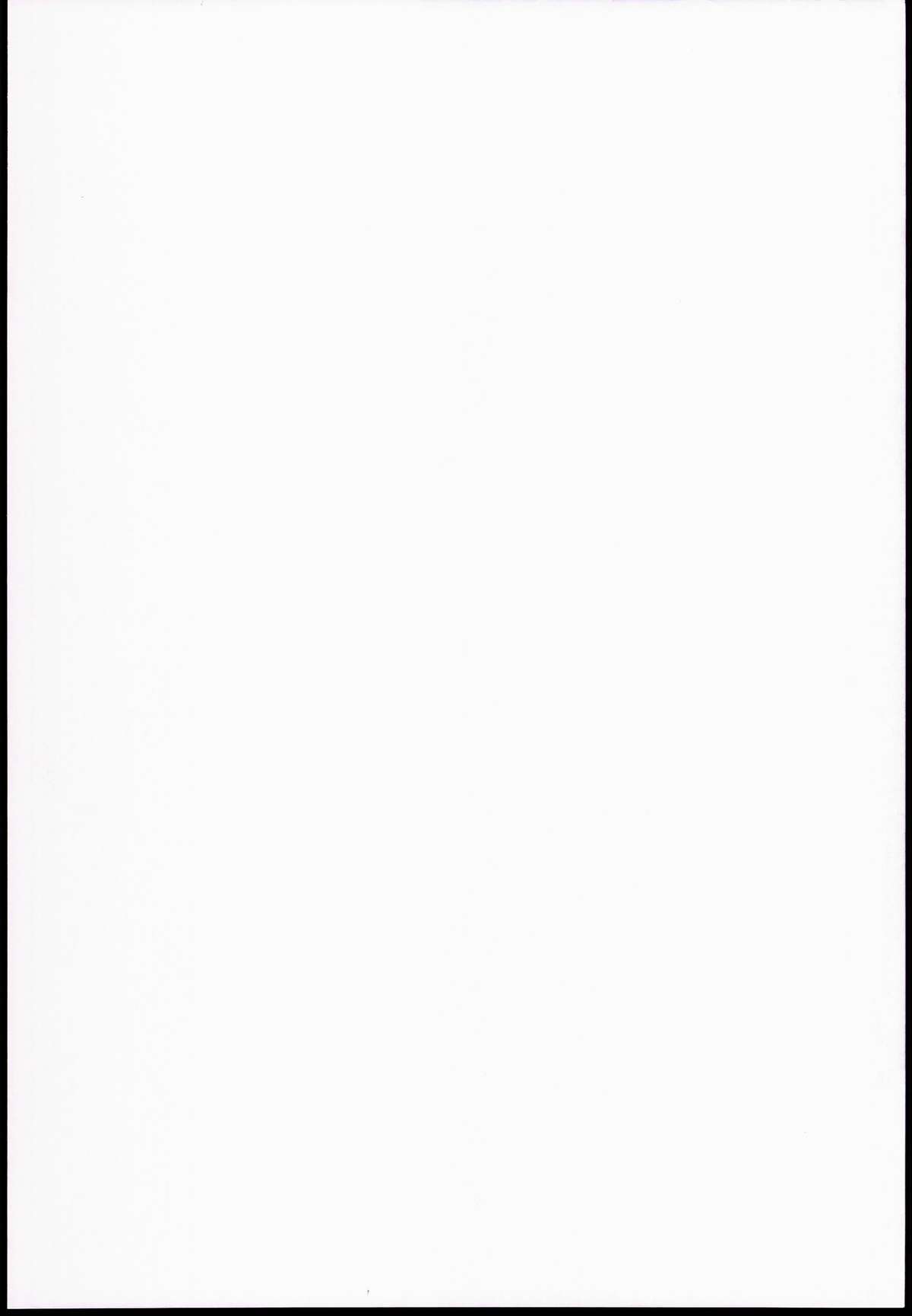 ちっちゃいパチョリはすきですか…？