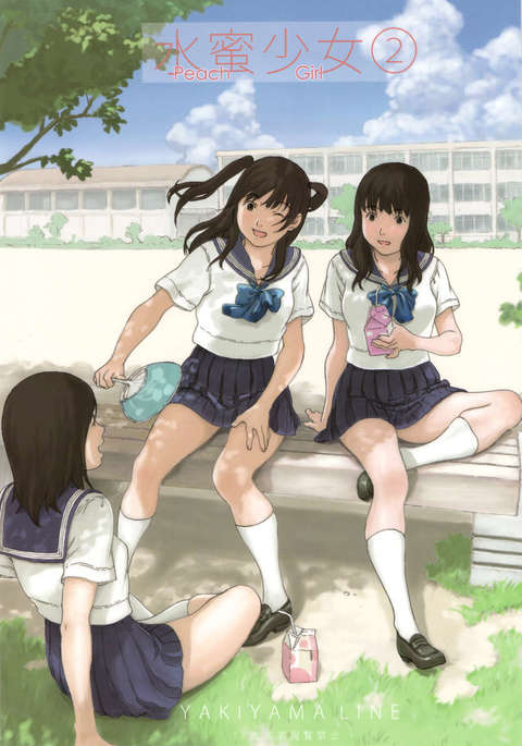 ホワイトピーチガールCh.2