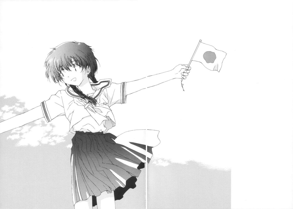 おひるのひととき-なつのりNo.3