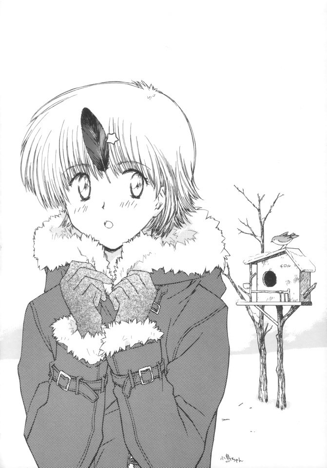 おひるのひととき-なつのりNo.3