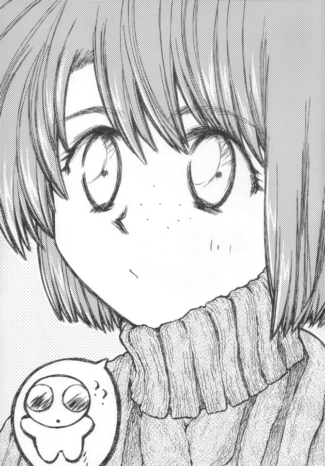 おひるのひととき-なつのりNo.3