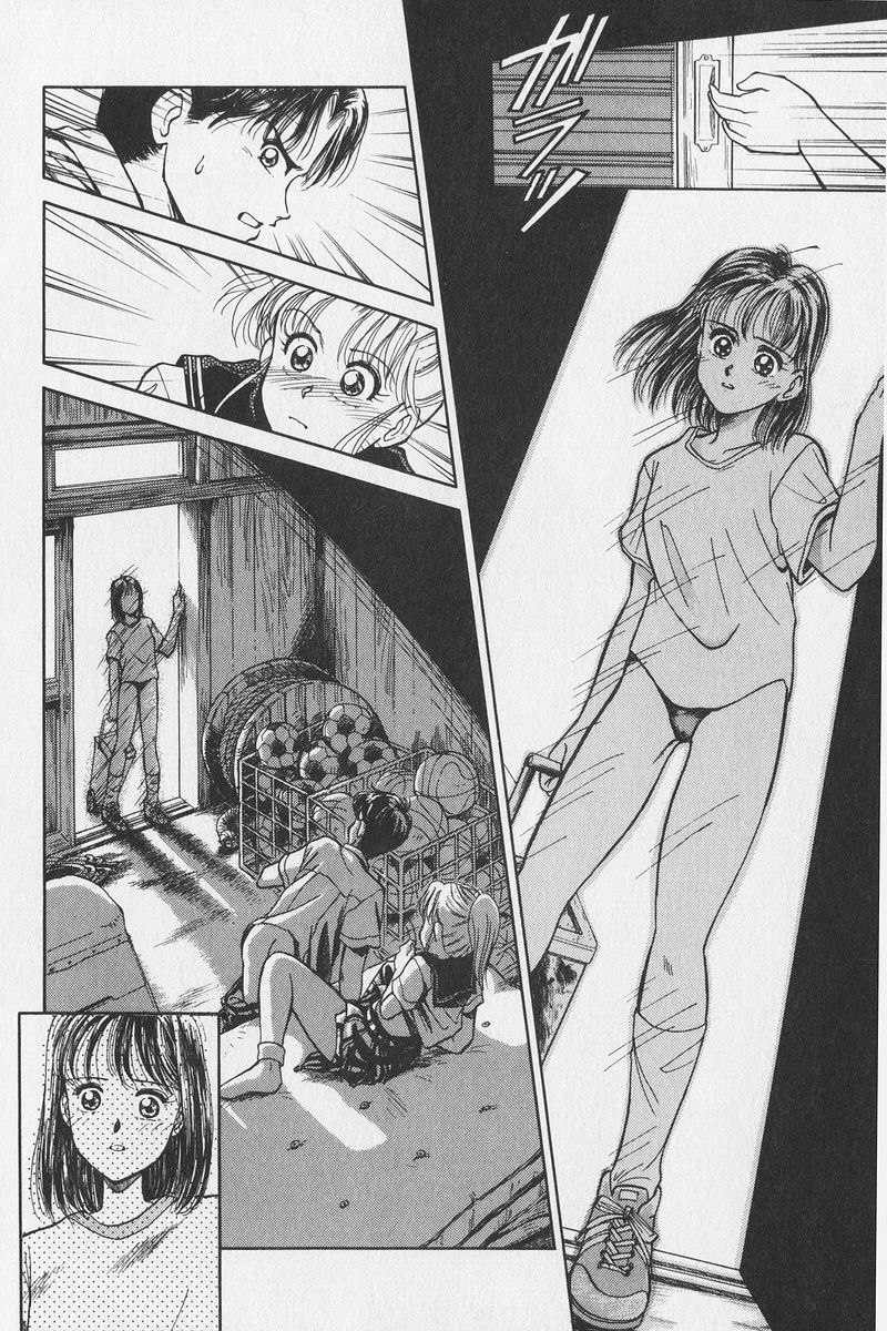 八ヶ津のうさぎリミックス