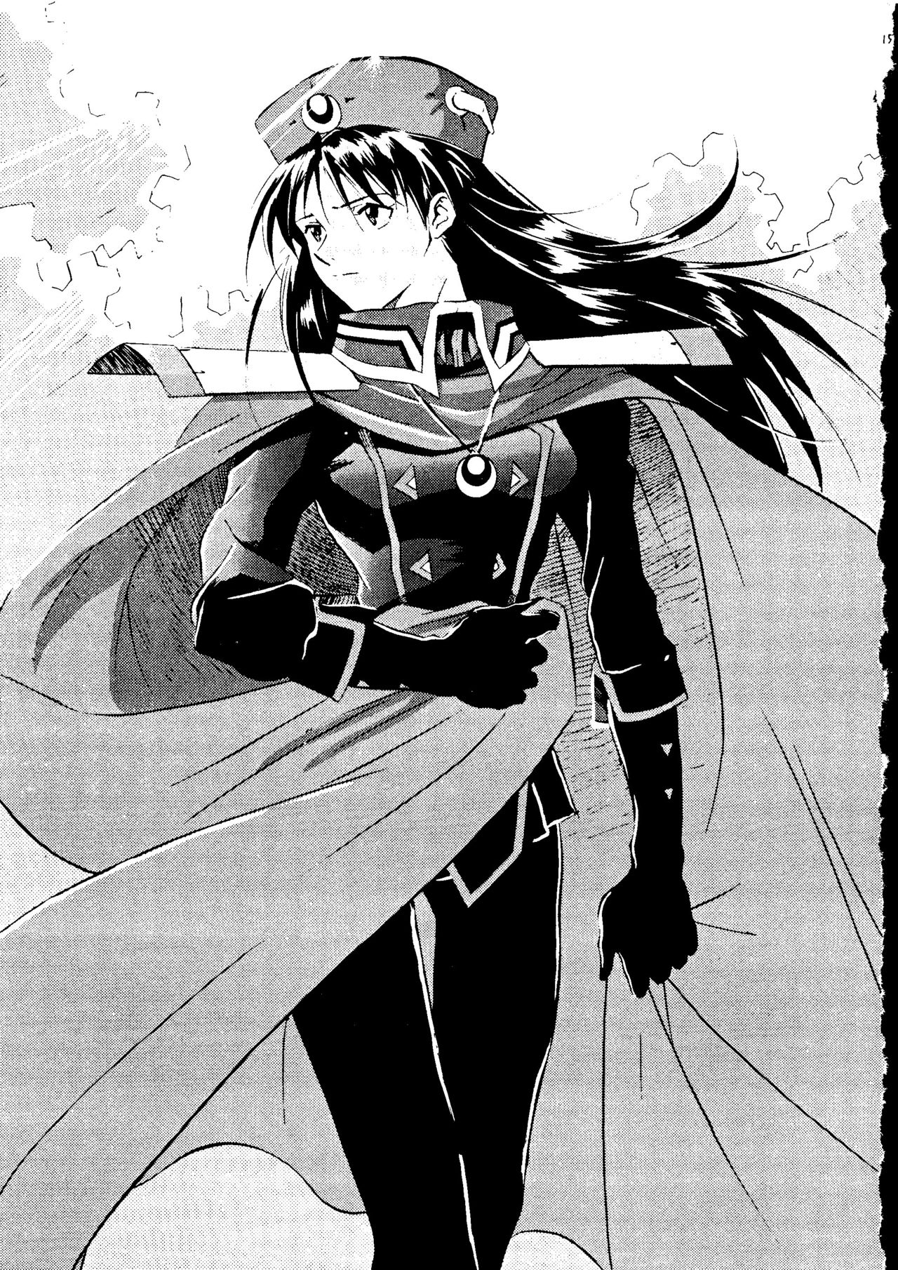 ダークアルテナカンゼバン